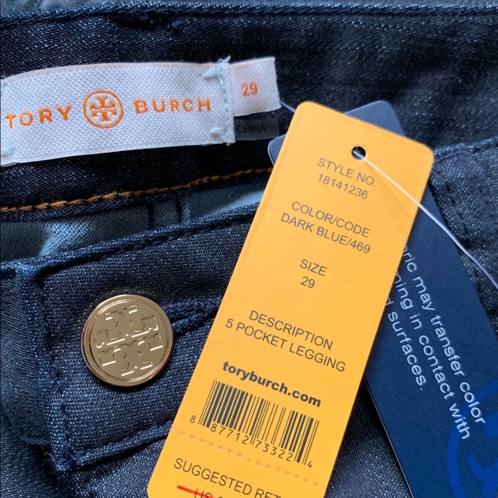 Tory Burch Jeans